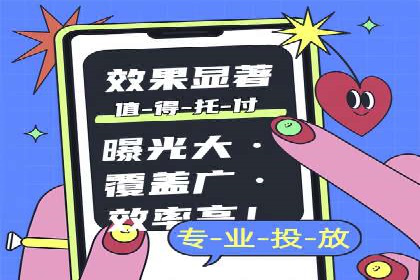 短视频信息流用户体验优化：腾讯视频的实践